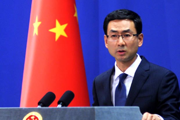 Chinese Foreign Ministry spokesman Geng Shuang