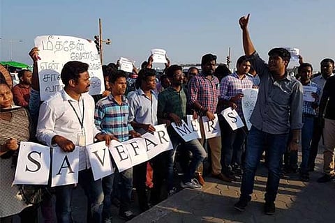 Professionals from various fields participating in a protest that was held at ELCOT-SEZ recently