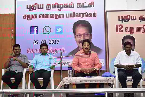 K Krishnasamy, founder of Puthiya Tamilagam party addressing the cadre in Coimbatore on Sunday