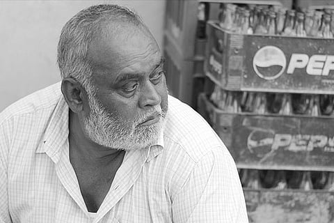 Representative Image