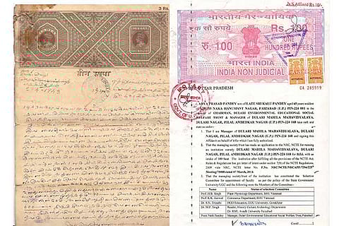 Courts are moving towards paperless stamps