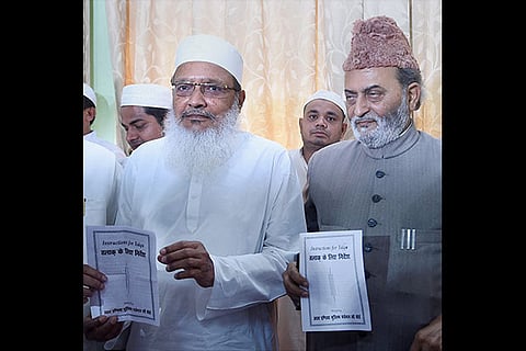 AIMPLB general secretary releasing the code of conduct for talaq at Nadwa in Lucknow