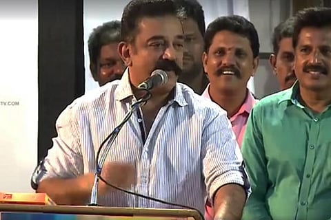 Kamal?s old speech on beef ban surfaces online