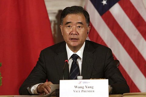 Chinese Vice Premier Wang Yang