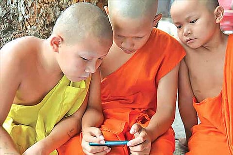 Representative Image