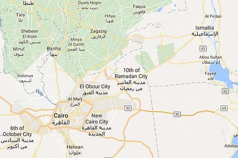 Islamic State claimed responsibility for the attack in a statement posted by its news agency Amaq.