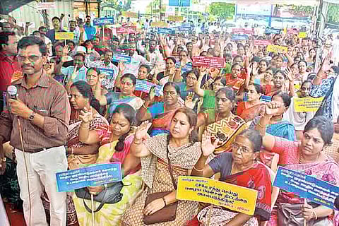 teachers protest(File photo)