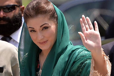 Maryam Nawaz