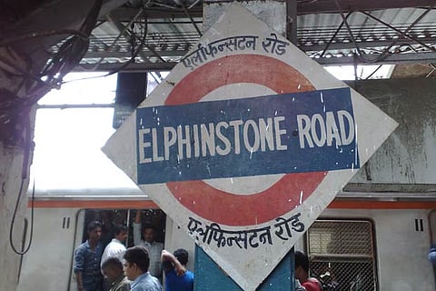 Elphinstone Road station