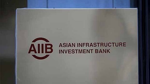 Asian Infrastructure Investment Bank (AIIB)