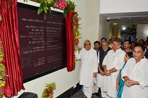 Bihar CM Nitish Kumar today inaugurated a museum which would house items of artefacts