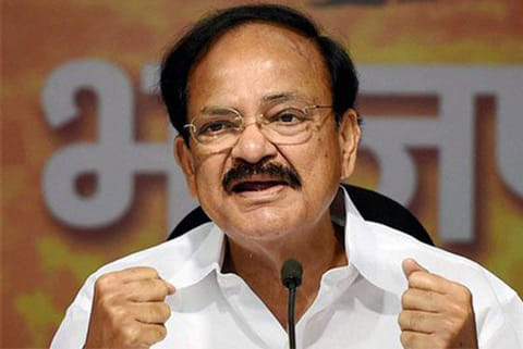 Vice President M Venkaiah Naidu