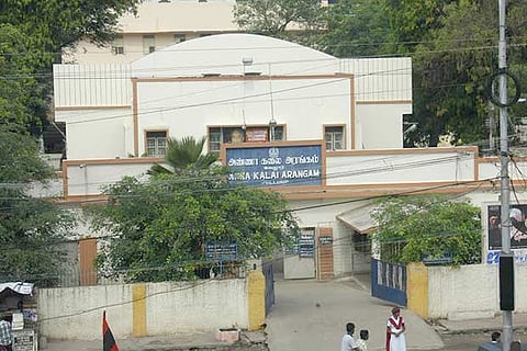 The 50-year-old Anna Kalai Arangam in the heart of Vellore town