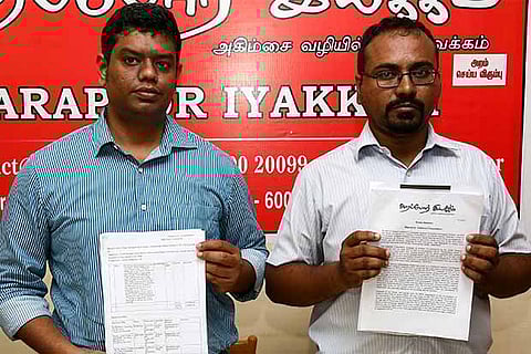 Activists of Arappor Iyakkam on Tuesday showed their findings based on the RTI reply to the media (File photo)