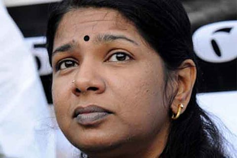 Kanimozhi