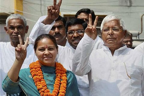 ED files charge sheet against Lalu's daughter Misa Bharti