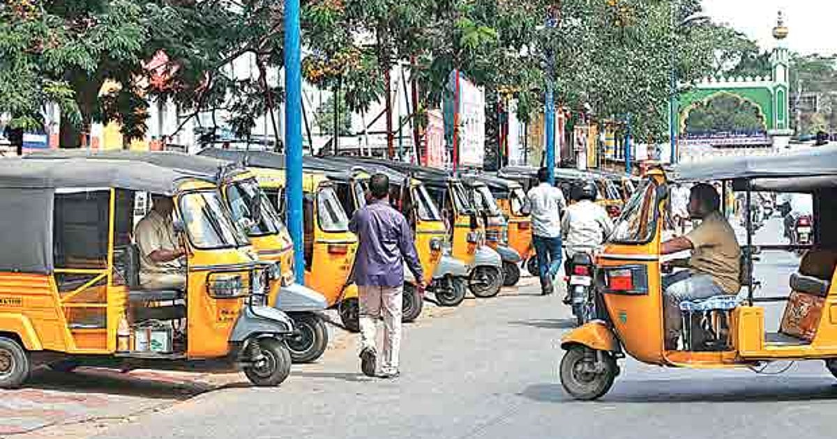 dtnext.in - Business - News Image