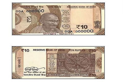 The new denomination notes of Rs 10 will have motifs of the Sun Temple and the Konark. (rbi.org.in)