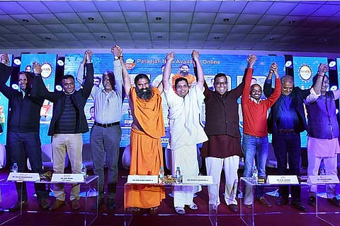 Baba Ramdev announcing the availability of Patanjali products online