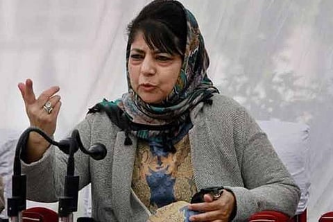 Mehbooba Mufti