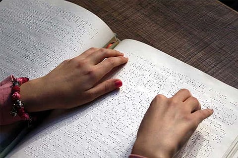 Representative Image