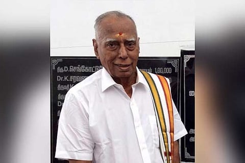 R Nagaswamy