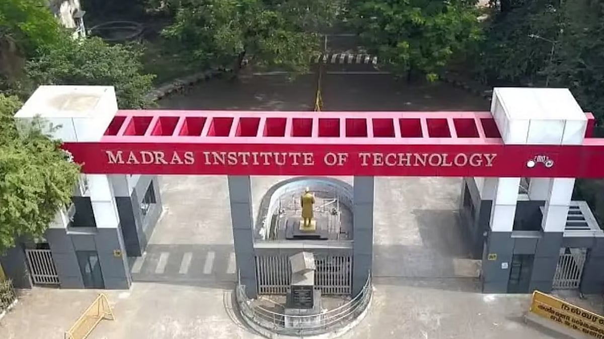 Madras Institute of Technology to hold conference on robotics from Feb 19