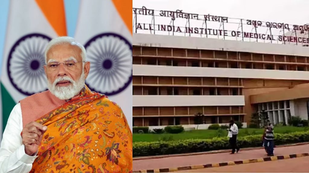 PM Modi likely to inaugurate AIIMS Madurai on Feb 28, NDA eyes ...