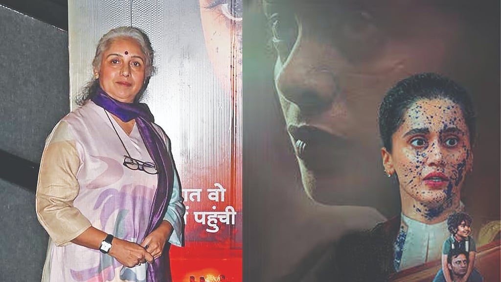 Revathi R ‘There is a demand for good content among audience,' says actor ...