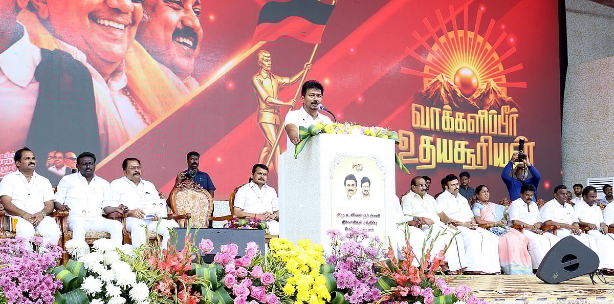 BJP pushing curfew politics with AIADMK's aid: Udhayanidhi