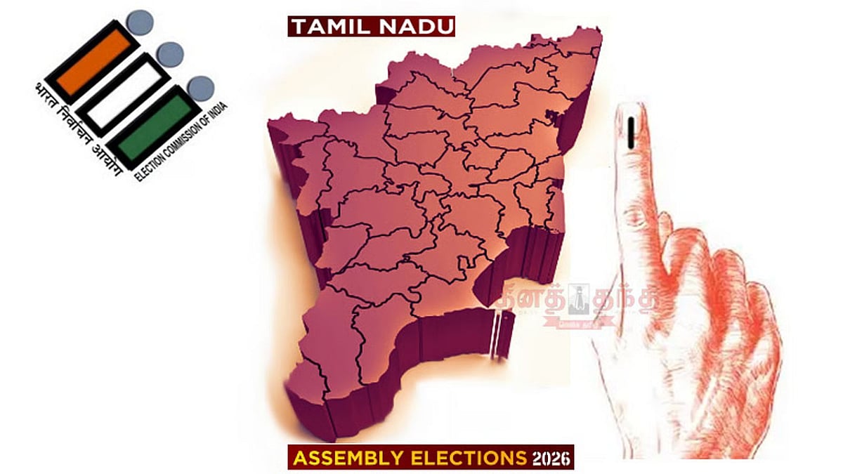 Tamil Nadu election date likely to be announced in a week or two?