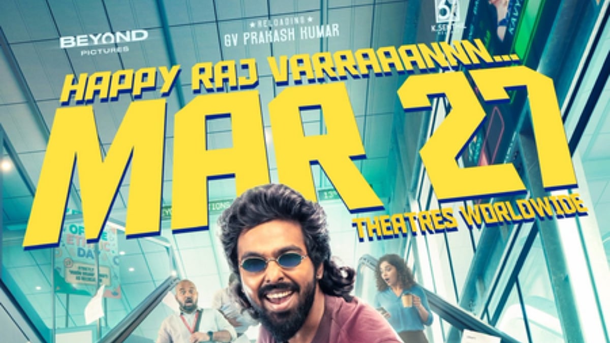 G V Prakash-starrer 'Happy Raj' to hit screens on March 27