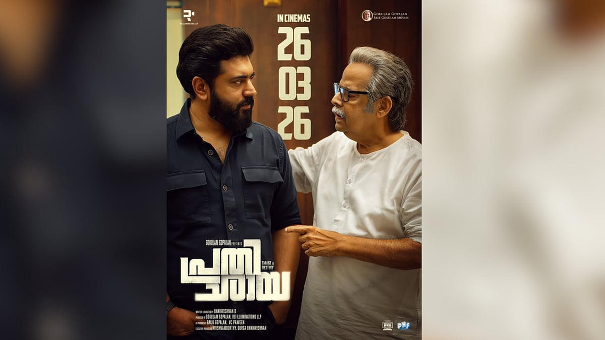 Nivin Pauly's political thriller 'Prathichaya' to hit screens on March 26