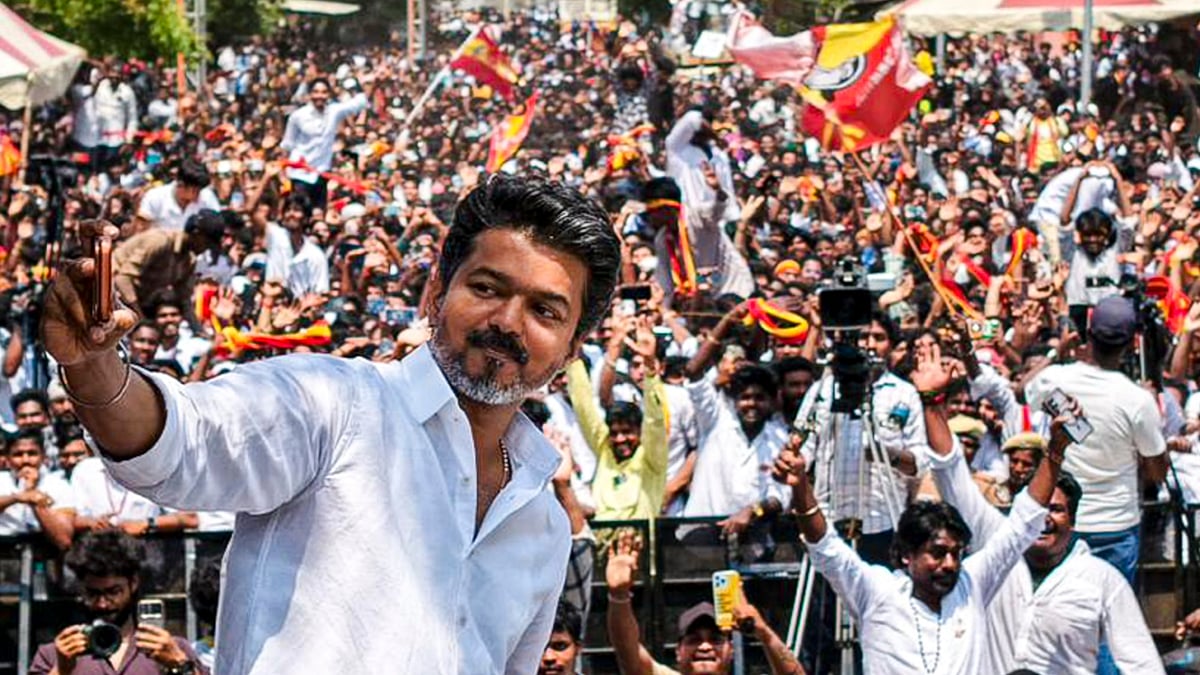 2026 TN elections | Thousands gather to catch a glimpse of actor Vijay ...