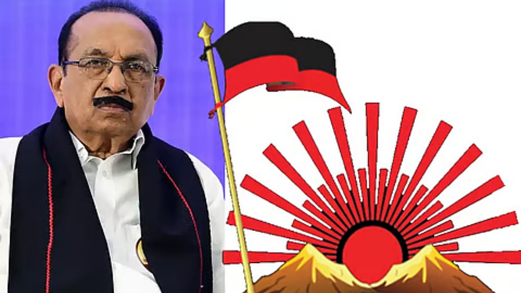 2026 TN elections | U-turn: MDMK to contest all 4 seats on DMK’s rising ...