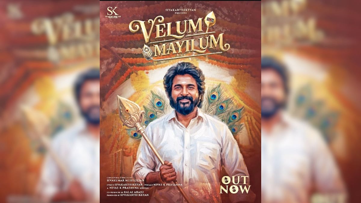 SK Productions unveils first indie single Velum Mayilum