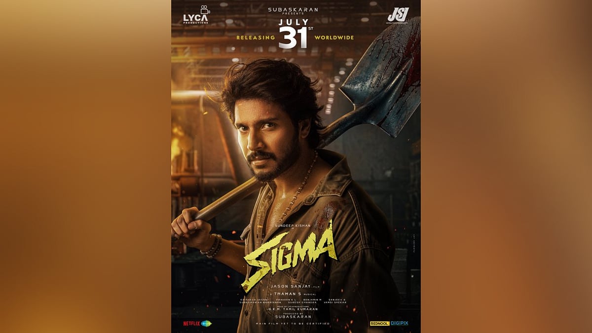 Jason Sanjay’s directorial ‘Sigma’ to release on July 31