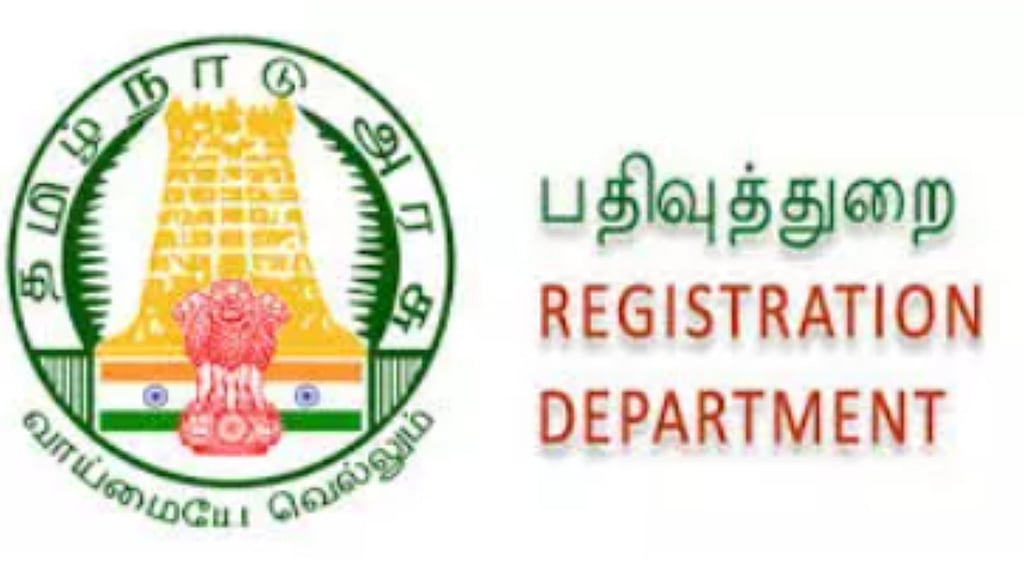Tamil Nadu: 1L documents registered under new digi system