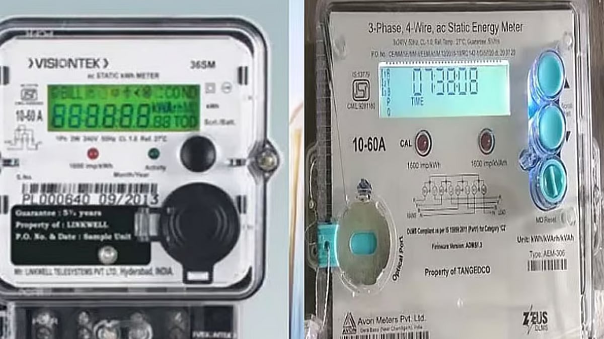 TVK govt to abandon Rs 20,000 crore worth 'smart meter' project