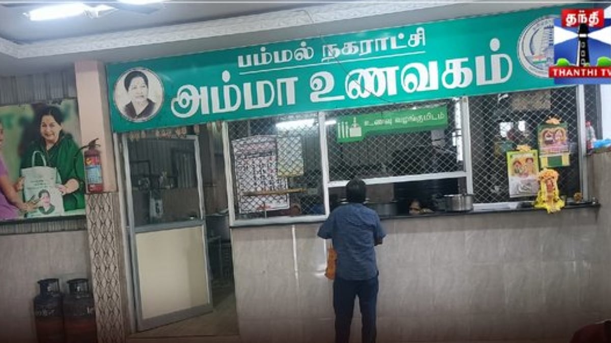 Daily footfall in Chennai's Amma canteens crosses 1 lakh, up from 70,000