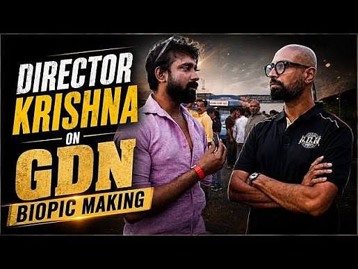 'My Entire Cast Came Shot-Ready to the Sets' – Krishna on GD Naidu ...
