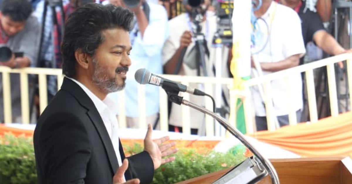 Ele Vijay Rathod Chief Minister Vijay inaugurates electrical labs in 30 government ITIs