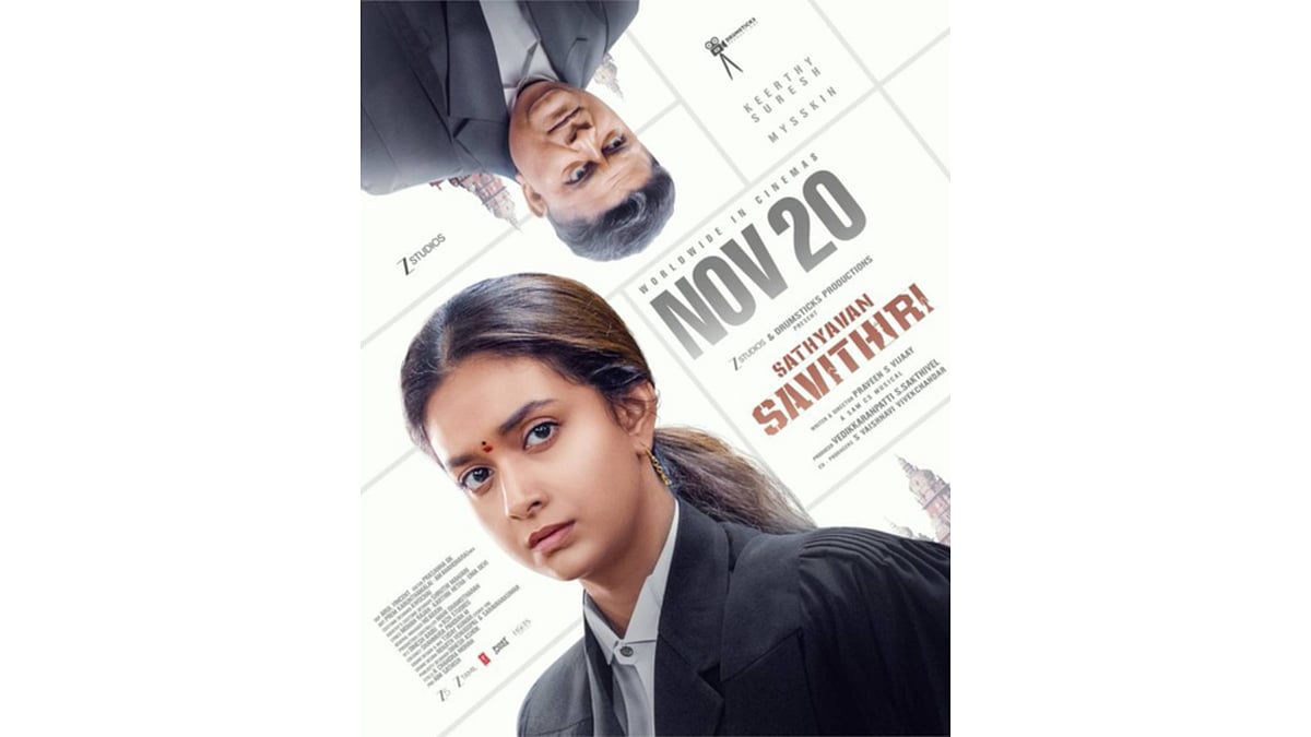 To Hit Keerthy Suresh, Mysskin-starrer 'Sathyavan Savithiri' to now hit ...