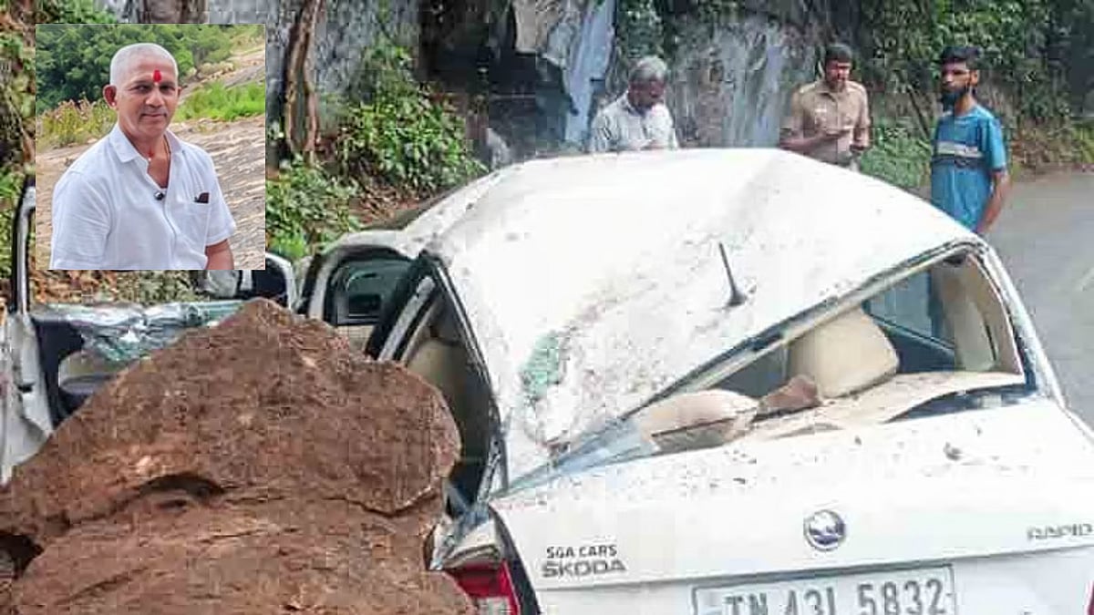 Coonoor rains: Retired IAF officer killed as boulder rolls off hill ...