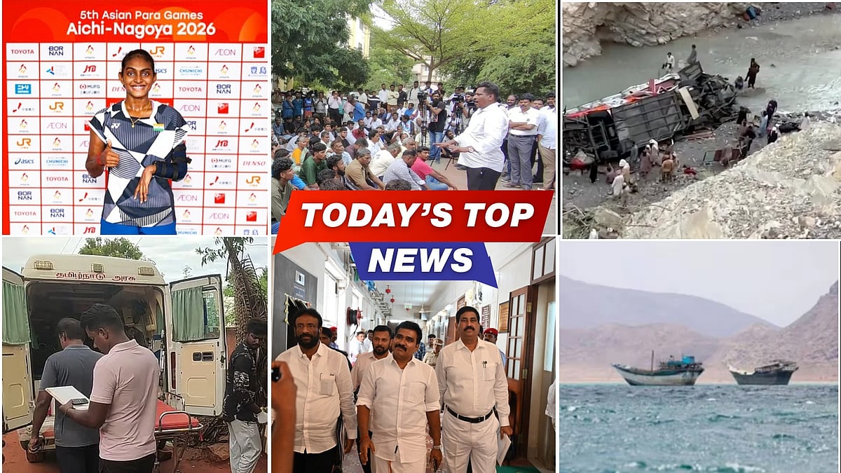 DT Next News Recap: What are the top headlines of today, October 23, 2026?