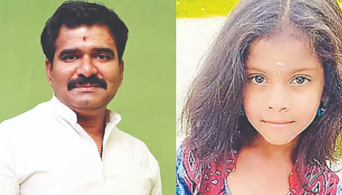 Gingee girl missing case: Police probing all angles, says Minister ...
