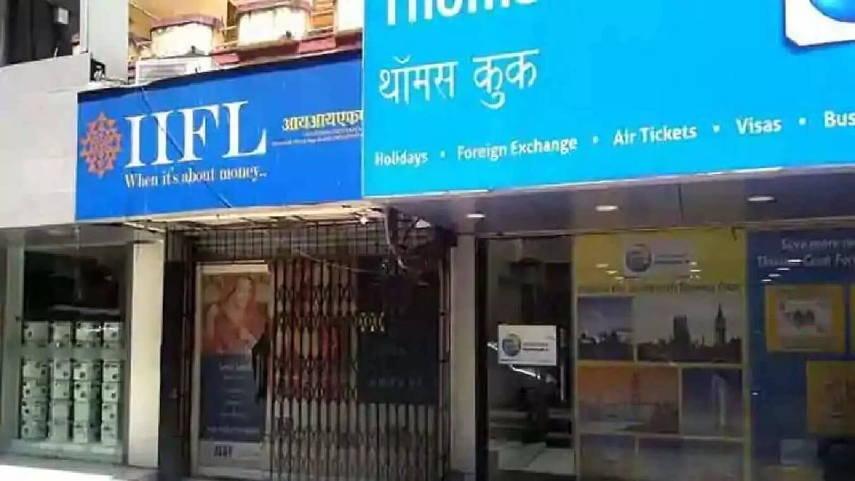 IIFL to raise Rs 1,500 cr in bonds to fuel growth