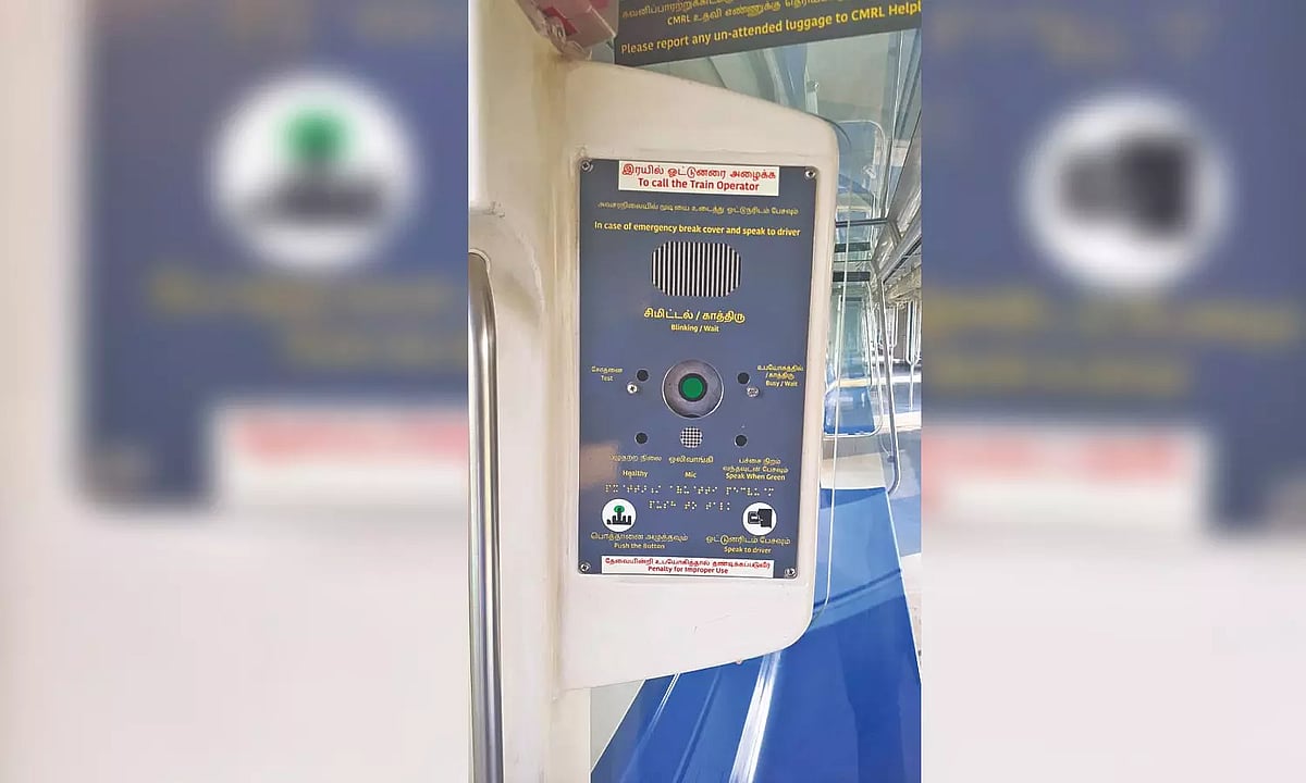 Cia Qrt Metro to deploy QRTs on trains to respond to emergencies