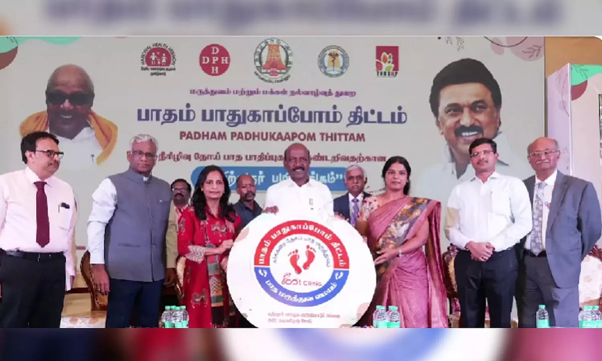 TN Health minister launches training programme for healthcare workers ...