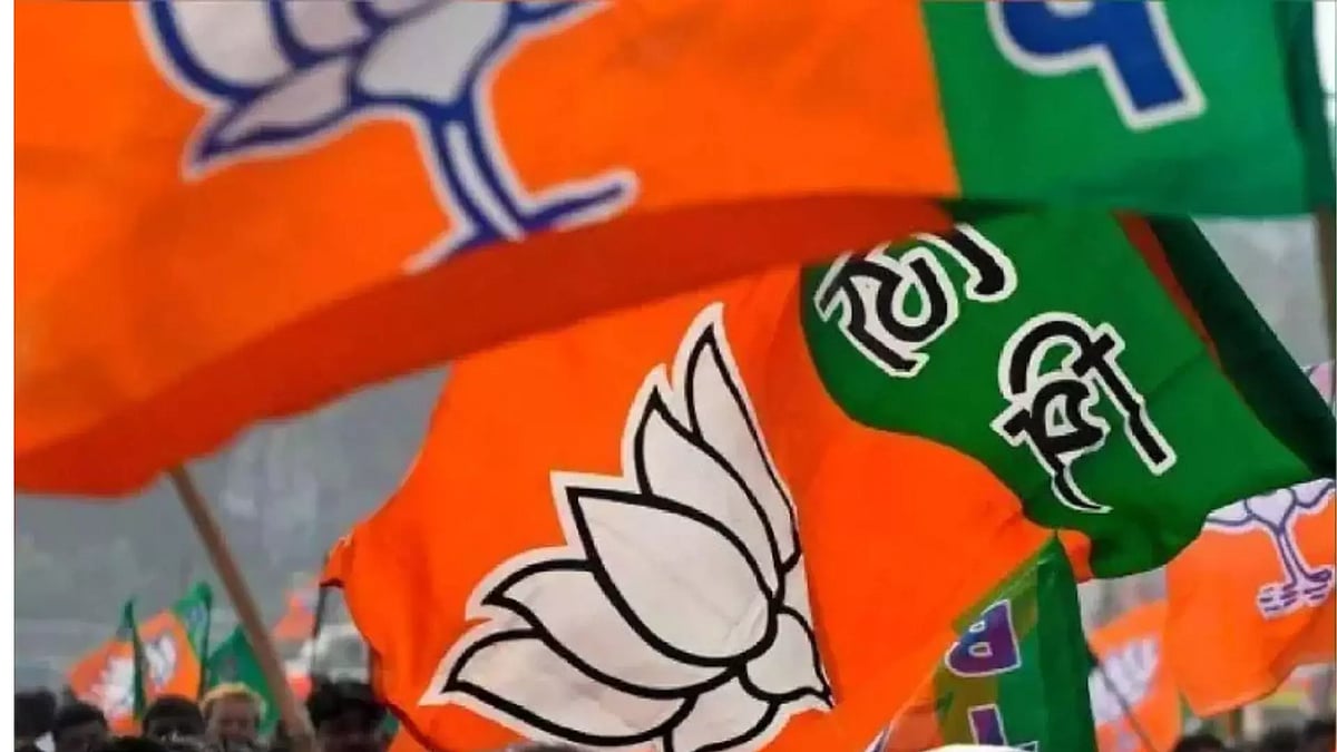 Editorial: The BJP-RSS skywalk